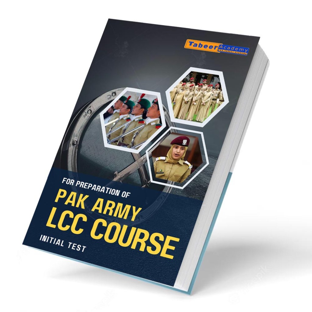 Picture of: Lady Cadet Course Test Preparation Book – PAK ARMY GUIDE