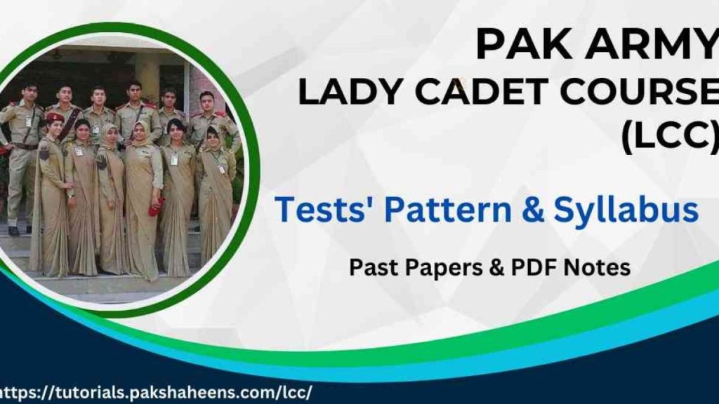 Picture of: LCC Captain in Pak Army as a Captain  Best Job